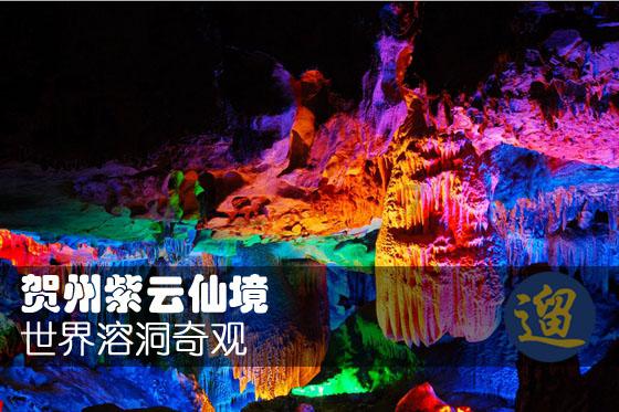 女生穿花衬衣时，搭配什么样的裙子更显酷帅？