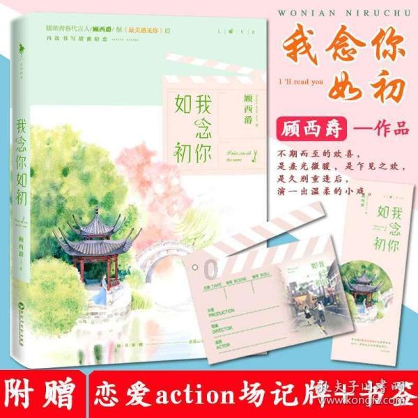 小猫钓鱼正版下载中文版